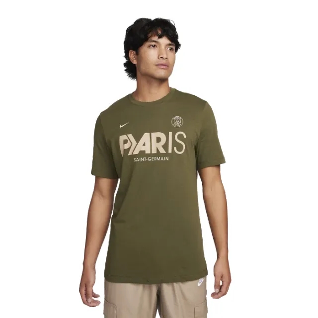 Nike - PSG 4th Tee T-Shirt Official 2023 / 24