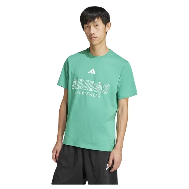 Adidas House Of Tiro Linear Graphic Short Sleeve T-shirt