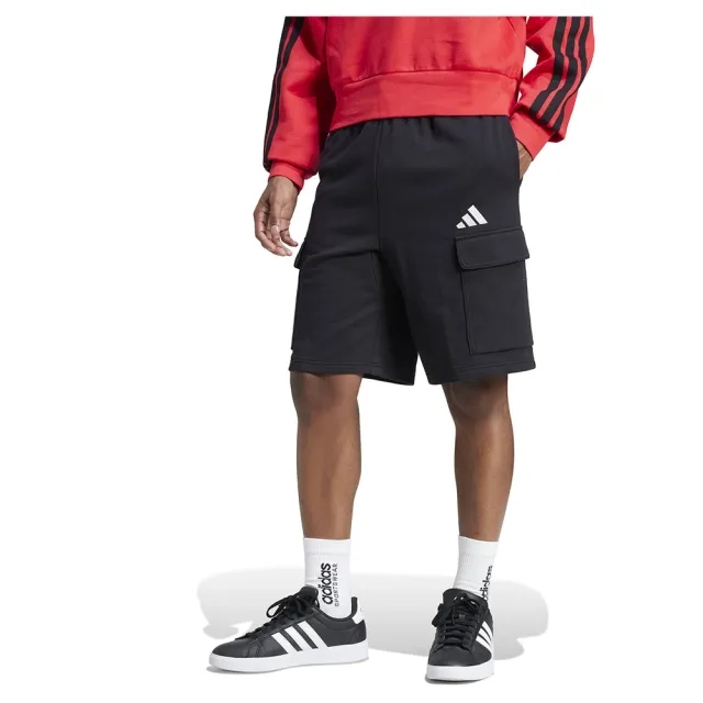 Adidas Essentials Feel Cozy French Terry Cargo Shorts
