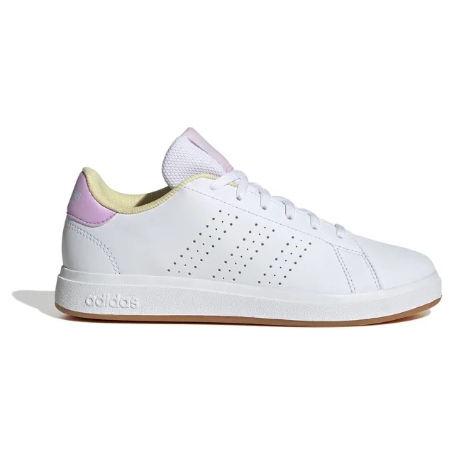 adidas  ADVANTAGE BASE 2.0 J  girls's Children's Shoes (Trainers) in White