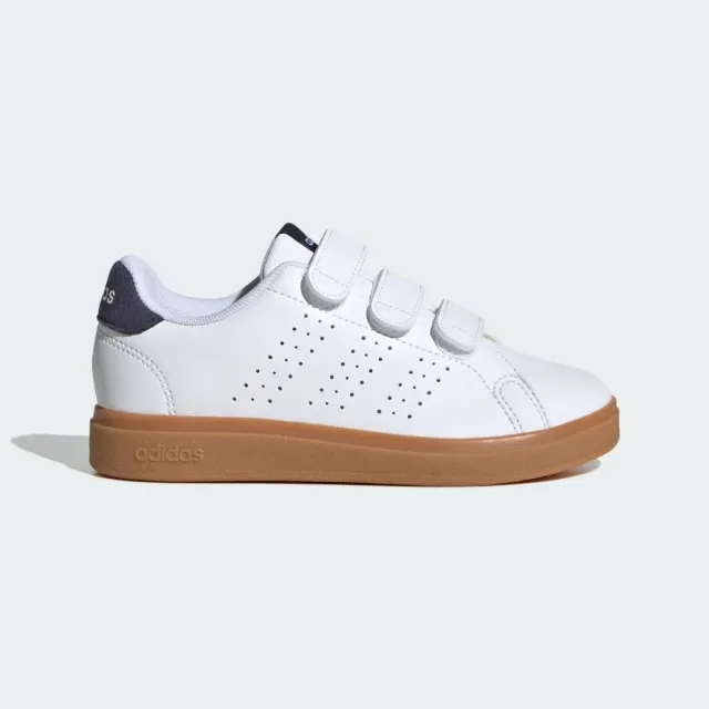 Adidas Advantage Base 2.0 Trainers
