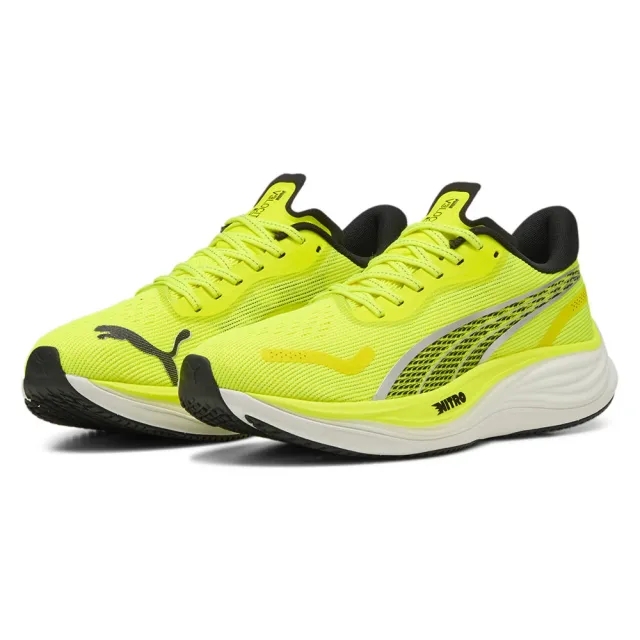 Puma Running Shoe Velocity Nitro 3 - ['Yellow']