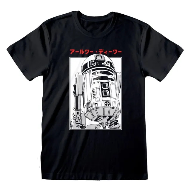 All Star Heroes Star Wars R2d2 Katakana Short Sleeve T-shirt