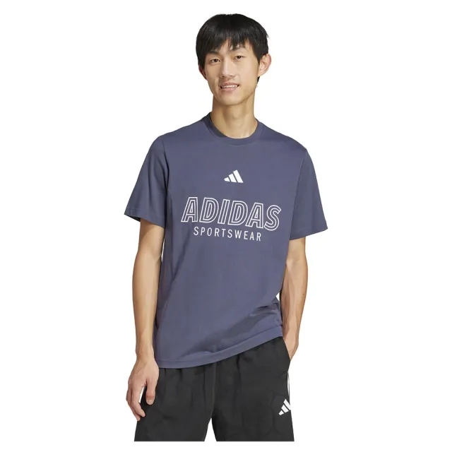 Adidas House Of Tiro Linear Graphic Short Sleeve T-shirt