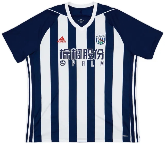 adidas 2016-17 West Brom Home Shirt - 5/10 - (XXL)