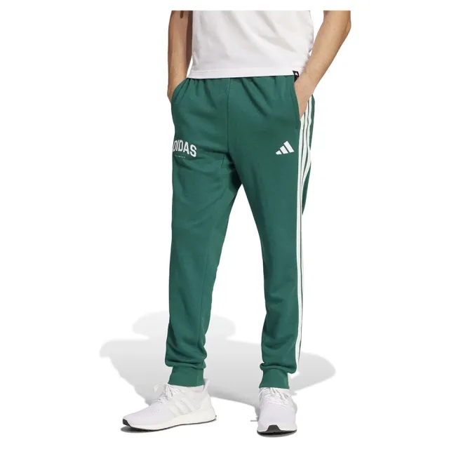 Adidas Jm2480 Joggers