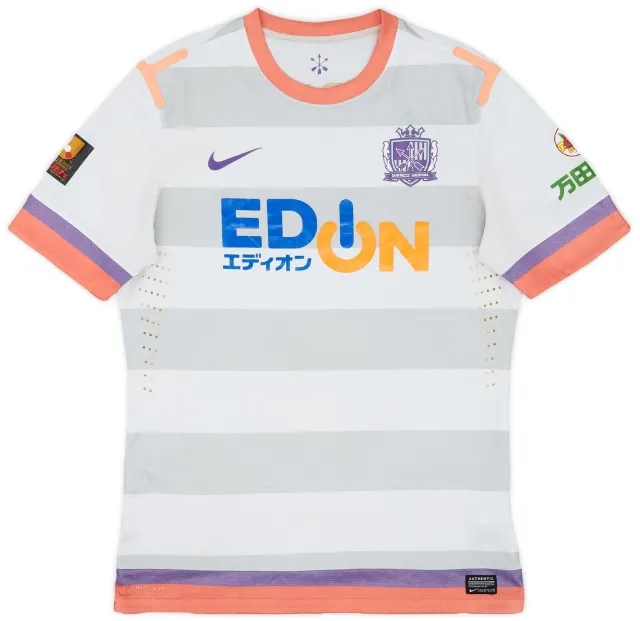 Nike 2013 Sanfrecce Hiroshima Player Issue Third Shirt - 7/10 - (L)