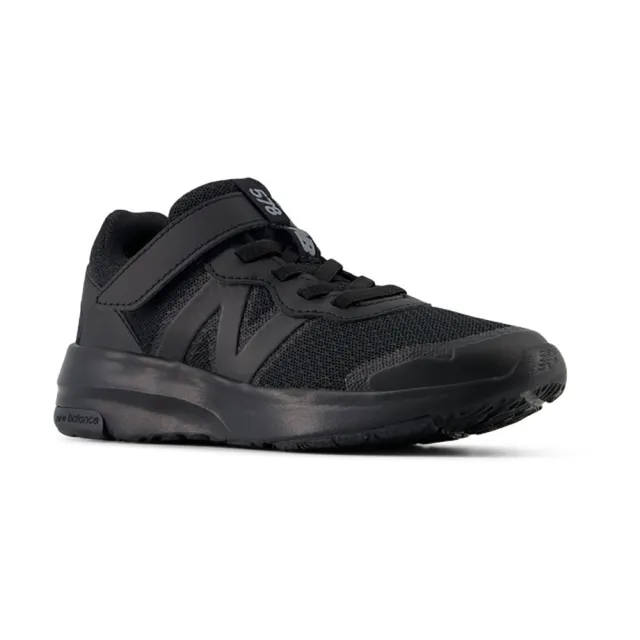 New Balance Pt578 Trainers