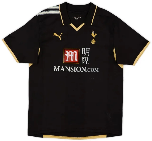 Puma 2008-09 Tottenham Third Shirt - 7/10 - (XL.Boys)