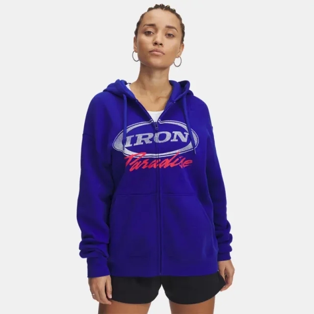 Under Armour Women's Project Rock Iron Paradise Full Zip Royal / White XL