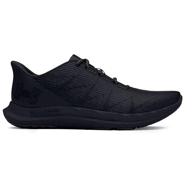Under Armour Charged Speed Swift Running Shoes