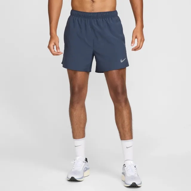 Nike Challenger Men's Dri-FIT 12.5cm (approx.) 2-in-1 Versatile Shorts - Blue - Polyester