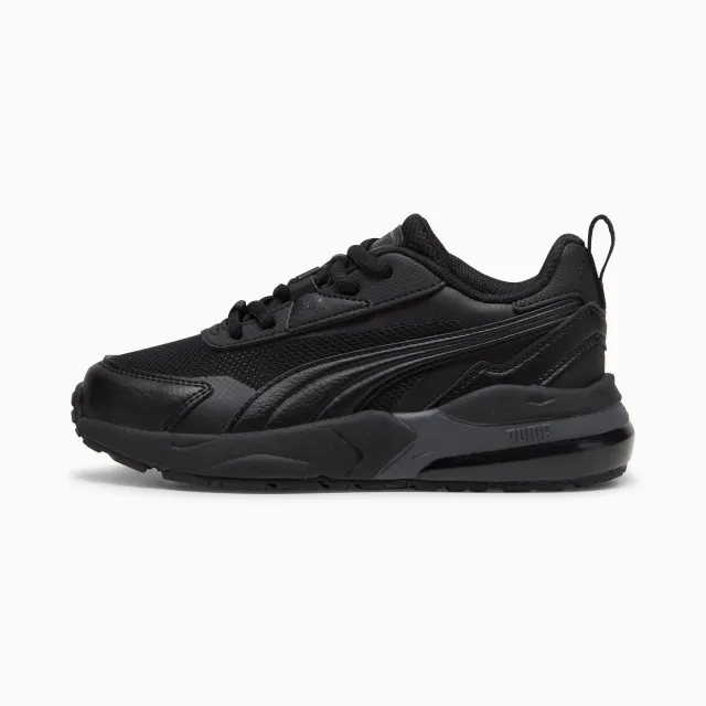 PUMA Vis2K Kids' Sneakers, Black