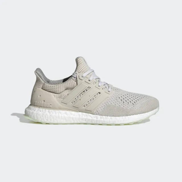adidas Ultraboost Solebox Shoes