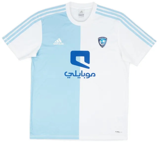 adidas 2012-13 Al Hilal Away Shirt - 9/10 - (M)