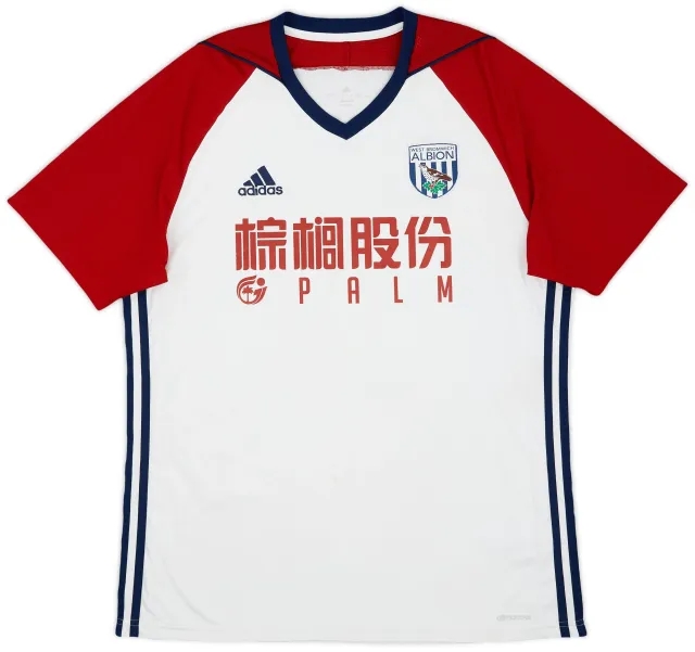 adidas 2017-18 West Brom Away Shirt - 7/10 - (L)