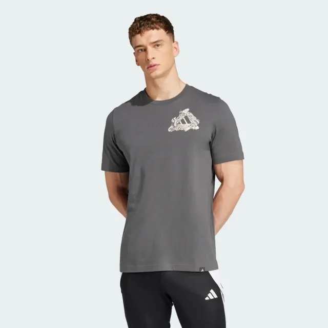 adidas Football Kicks Graphic T-Shirt