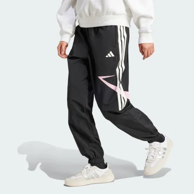 adidas Tiro Cut 3-Stripes Color Block Cuffed Pants