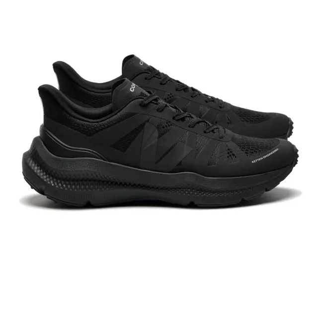 Veja Condor 3 Advanced Running Shoes - SS25