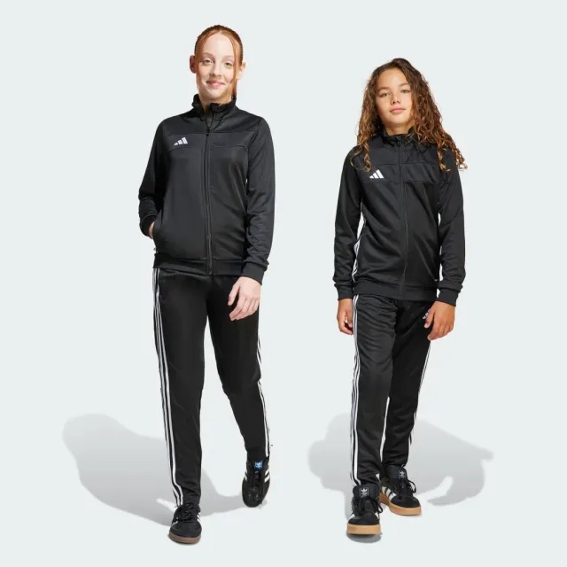 Adidas Tiro 25 Essentials Tracksuit