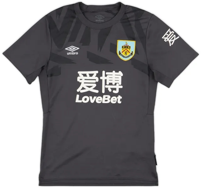 Umbro 2019-20 Burnley S/S GK Shirt- 7/10- (S)