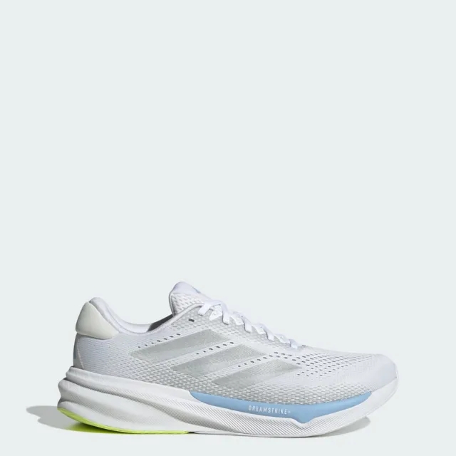 Adidas Supernova Stride 2 Running Shoes