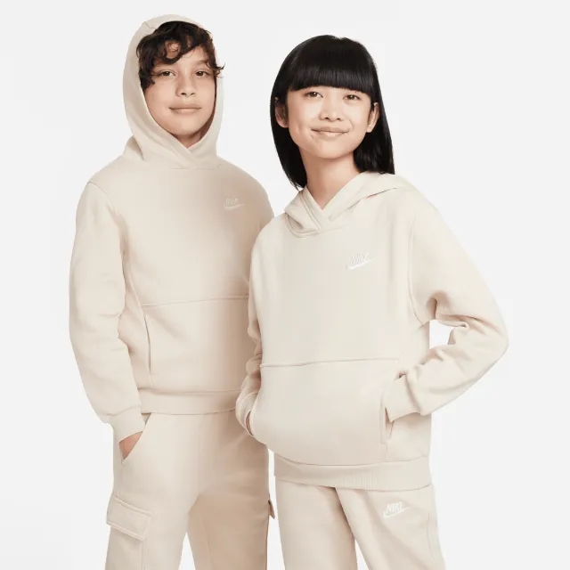 Nike Sportswear Club Fleece Older Kids' Pullover Hoodie - Brown - Cotton/Polyester
