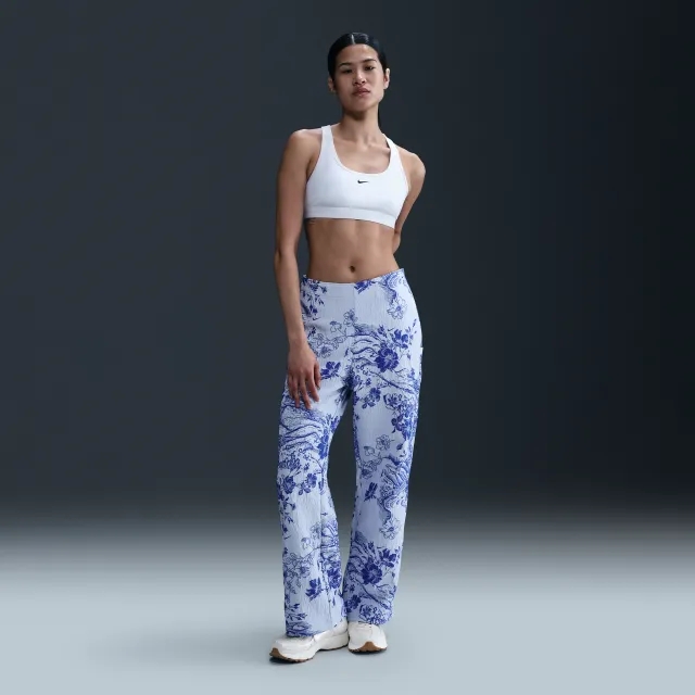 Nike Sportswear Collection Women's Mid-Rise Jacquard Tracksuit Bottoms - White - Polyester/Elastane