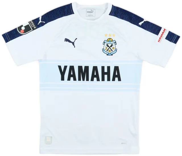 Puma 2019 Jubilo Iwata Away Shirt - 9/10 - (S)