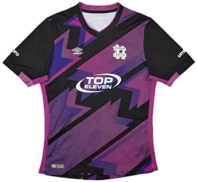 Umbro 2017-18 Hashtag United Away Shirt - 7/10 - (L.Boys)