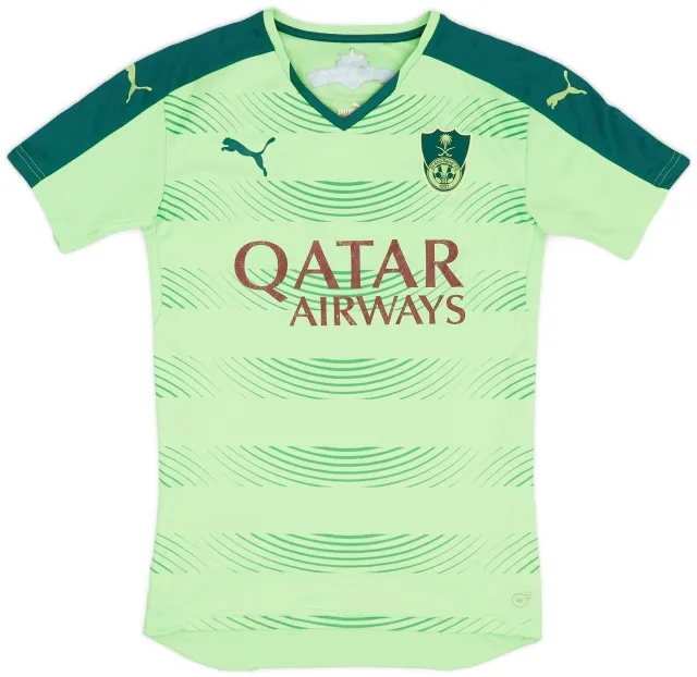 Puma 2015-16 Al-Ahli Third Shirt - 7/10 - (S)