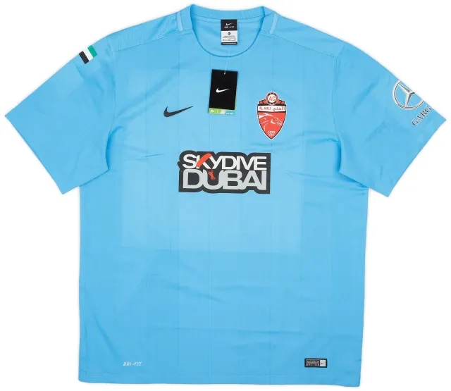 Nike 2015-16 Al Ahli Dubai Away Shirt (XL)