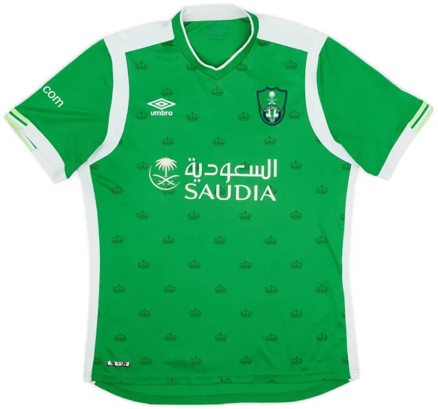 Umbro 2016-17 Al-Ahli Away Shirt - 6/10 - (L)