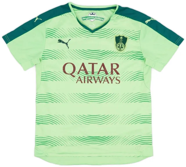 Puma 2015-16 Al-Ahli Third Shirt - 7/10 - (S)