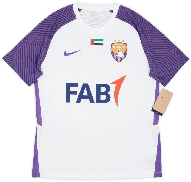 Nike 2021-22 Al Ain Home Shirt (L)