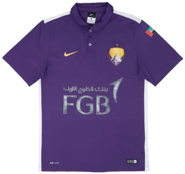 Nike 2015-16 Al Ain Away Shirt - 5/10 - (S)