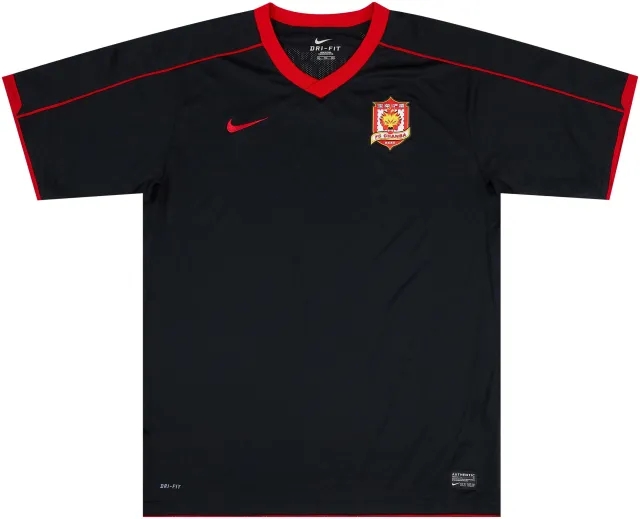 Nike 2011-12 Beijing Chengfeng Away Shirt (XXL)