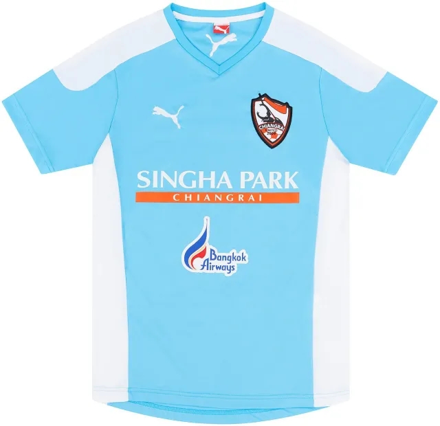 Puma 2018 Chiangrai United Third Shirt - 8/10 - (S)