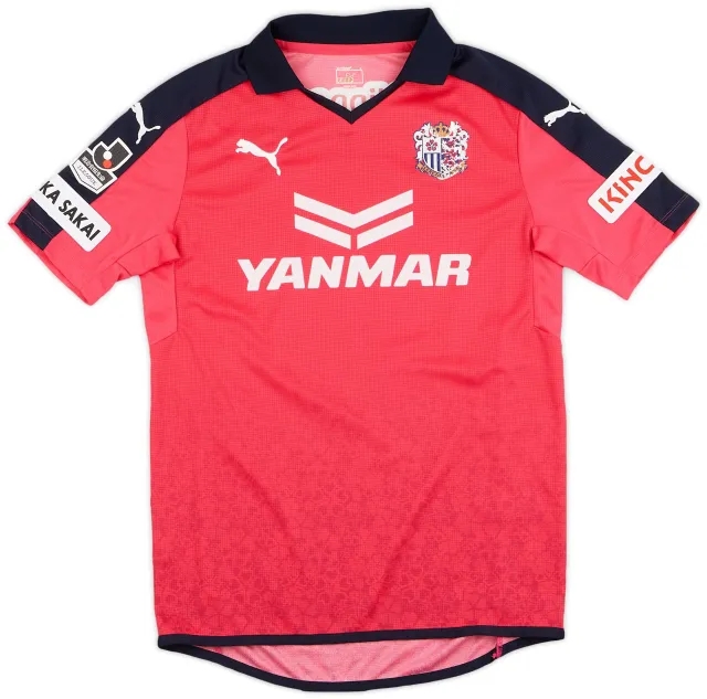 Puma 2015-16 Cerezo Osaka Home Shirt - 7/10 - (S)