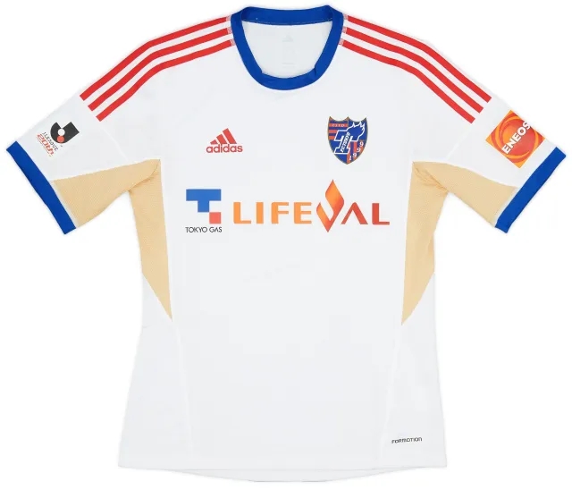 adidas 2013-14 FC Tokyo Authentic Away Shirt - 8/10 - (S)