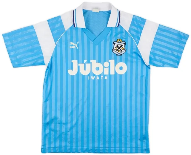 Puma 1993-95 Jubilo Iwata Cup Home Shirt - 6/10 - (L)