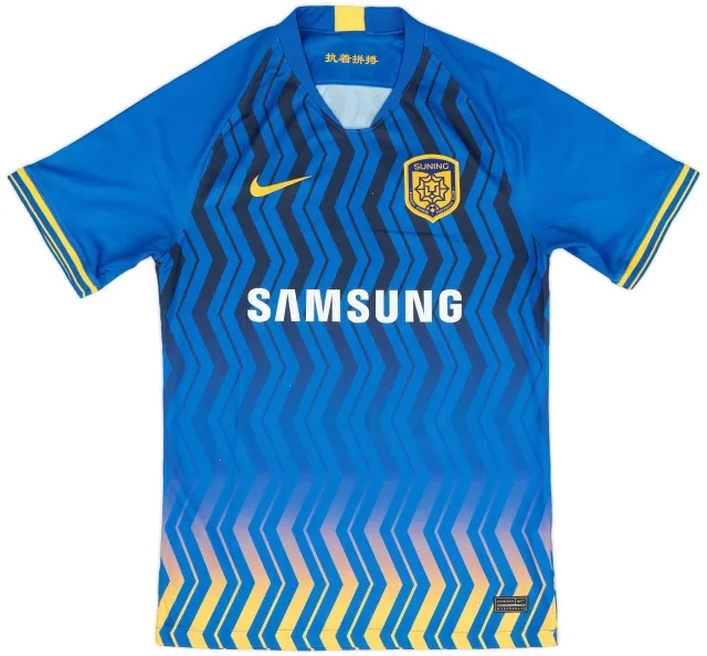 Nike 2020 Jiangsu Suning FC Home Shirt - 9/10 - (S)