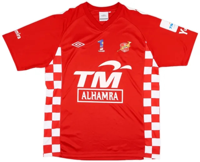 Umbro 2010 Kelantan Home Shirt - 9/10 - (L)