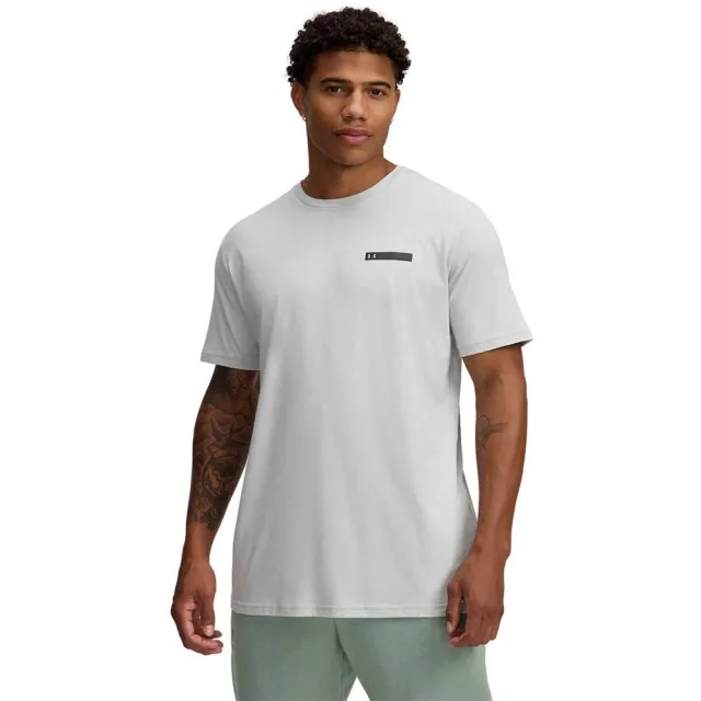 Men's  Under Armour  Strip Logo Short Sleeve Hydro Green / Black XXL
