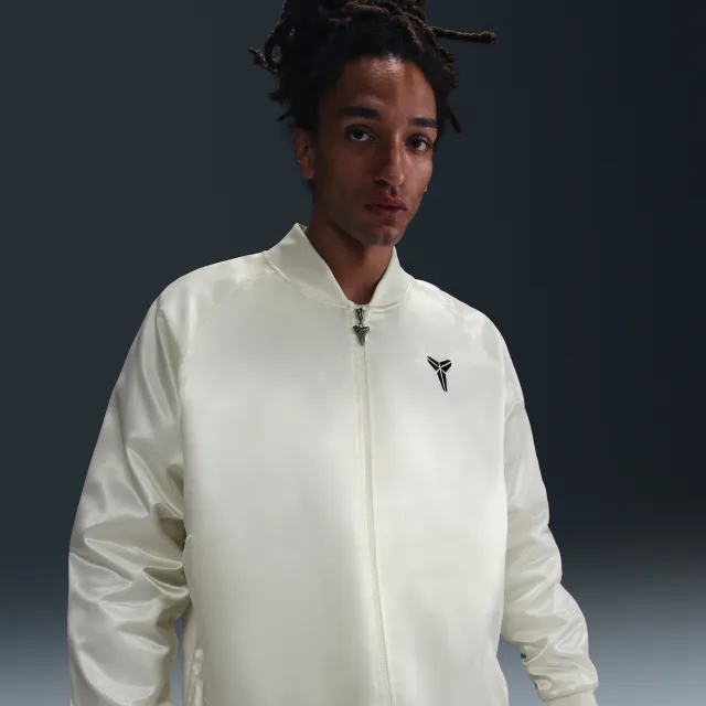 Nike Kobe Therma-FIT Insulated Jacket - White - Polyester