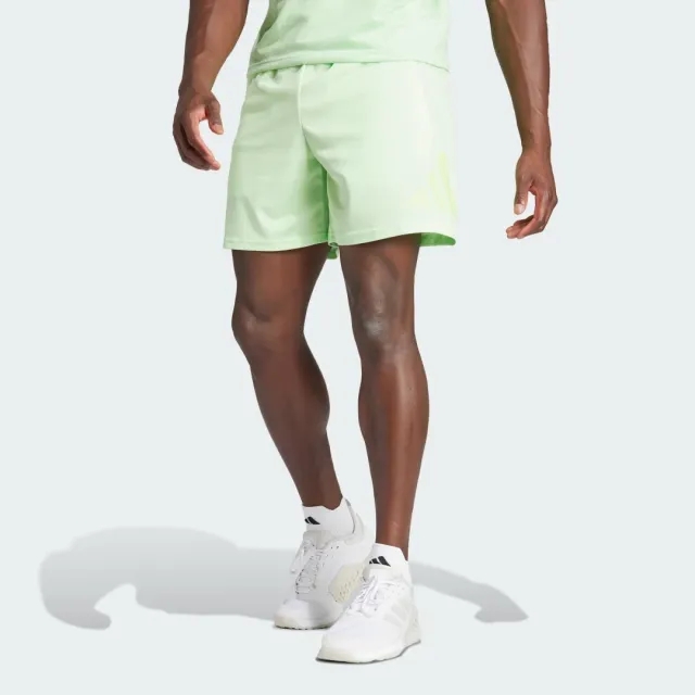 adidas Train Essentials Logo Training Shorts