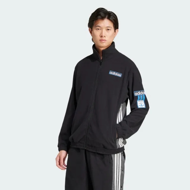 adidas Polar Fleece Adibreak Track Top