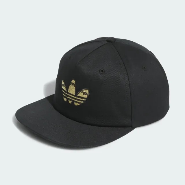 adidas Henry Jones Cap
