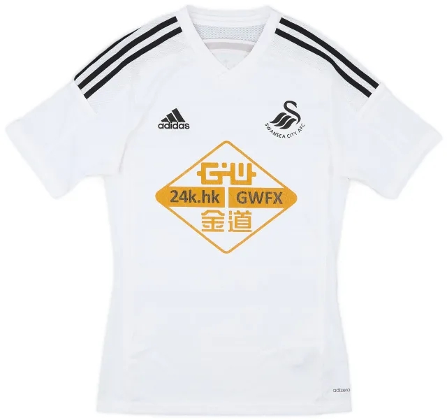 adidas 2014-15 Swansea Home Shirt - 5/10 - (S)