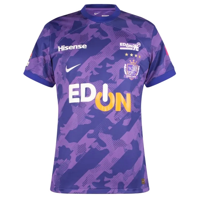 Nike Hiroshima Sanfrecce Home Authentic Shirt 2023